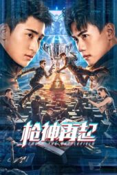 Nonton Film Cross The Battlefield (2023) Terbaru