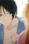 Nonton Film The Demon Prince of Momochi House Season 1 Episode 2 Terbaru Nonton Film The Demon Prince of Momochi House Season 1 Episode 2 Terbaru