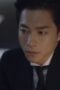 Nonton Film My Mister Season 1 Episode 2 Terbaru Nonton Film My Mister Season 1 Episode 2 Terbaru