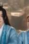 Nonton Film Snow Eagle Lord Season 1 Episode 9 Terbaru Nonton Film Snow Eagle Lord Season 1 Episode 9 Terbaru