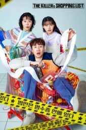 Nonton Film The Killer’s Shopping List (2022) Terbaru Nonton Film The Killer’s Shopping List (2022) Terbaru