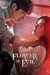 Nonton Film Flower of Evil (2020) Terbaru Nonton Film Flower of Evil (2020) Terbaru