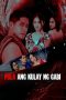 Nonton Film Pula ang Kulay ng Gabi (2022) Terbaru Nonton Film Pula ang Kulay ng Gabi (2022) Terbaru