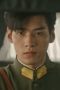 Nonton Film My Everlasting Bride Season 1 Episode 5 Terbaru Nonton Film My Everlasting Bride Season 1 Episode 5 Terbaru