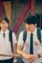 Nonton Film Shining For One Thing Season 1 Episode 12 Terbaru Nonton Film Shining For One Thing Season 1 Episode 12 Terbaru
