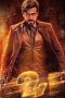 Nonton Film 24 (2016) Terbaru Nonton Film 24 (2016) Terbaru