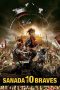 Nonton Film Sanada Juyushi (2016) Terbaru Nonton Film Sanada Juyushi (2016) Terbaru