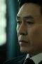 Nonton Film The Whirlwind Season 1 Episode 12 Terbaru Nonton Film The Whirlwind Season 1 Episode 12 Terbaru