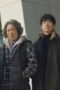 Nonton Film The Uncanny Counter Season 1 Episode 12 Terbaru Nonton Film The Uncanny Counter Season 1 Episode 12 Terbaru