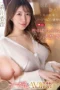 Nonton Film EBWH-125 Suamiku Bergairah Saat Aku Main Piano Tanpa Bra AV Debut – Morikawa Kasumi Terbaru