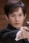 Nonton Film Deep Lurk Season 1 Episode 2 Terbaru Nonton Film Deep Lurk Season 1 Episode 2 Terbaru