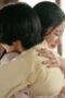 Nonton Film Jeongnyeon: The Star is Born Season 1 Episode 12 Terbaru Nonton Film Jeongnyeon: The Star is Born Season 1 Episode 12 Terbaru