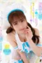Nonton Film MRSS-163 Memantau Penis Majikanku – Suehiro Jun Terbaru