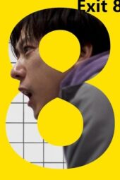 Nonton Film 8-ban deguchi (2025) Terbaru
