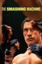 Nonton Film The Smashing Machine (2025) Terbaru Nonton Film The Smashing Machine (2025) Terbaru