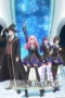 Nonton Film Kuroneko to Majo no Kyoushitsu (2026) Terbaru Nonton Film Kuroneko to Majo no Kyoushitsu (2026) Terbaru