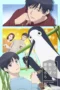 Nonton Film Kujima Utaeba Ie Hororo (2026) Terbaru Nonton Film Kujima Utaeba Ie Hororo (2026) Terbaru
