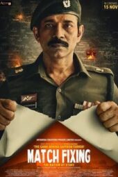 Nonton Film Match Fixing – The Nation At Stake (2025) Terbaru Nonton Film Match Fixing – The Nation At Stake (2025) Terbaru